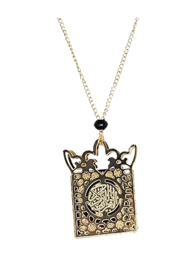 Islamic Car Rear Mirror Hanging Decorative Ornament Vehecle Necklace AMN142 Mini Al-Quran in Metal Cage Pendant Ramadan Eid Muslim Gift (Black/Gold) - color: Black/Gold