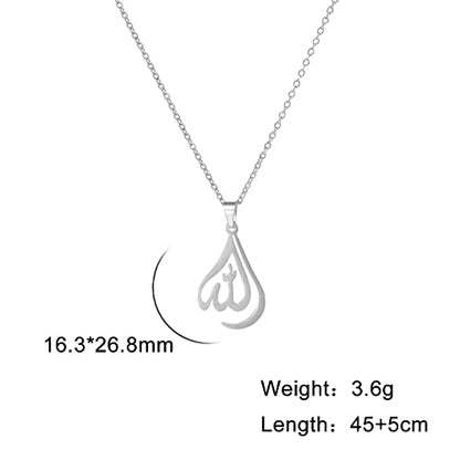 VASSAGO Allah Necklace for Women Stainless Steel Islamic Muslim Pendant Islam Eid Gift Religious Charm Jewelry - color: silver allah necklace