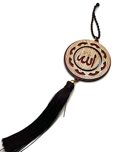 Islamic Wooden Pendant Car Rear Mirror Hanging Ornament AMN137 Allah Muhammad Arabic Name Calligraphy w/Decorative Tassel Muslim Gift