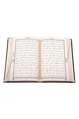 Medium Size Velvet Quran Black Gilded Sealed Arabic Text - Ahmed Husrev Altınbaşak Script - 613 Pages