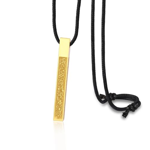 VASSAGO Islamic Ayatul Kursi Necklace for Women Men Stainless Steel/Leather Chain Muslim Allah Arabic 3D Bar Pendant Islam Eid Ramadan Gift Jewelry - color: Leather Rope Necklace