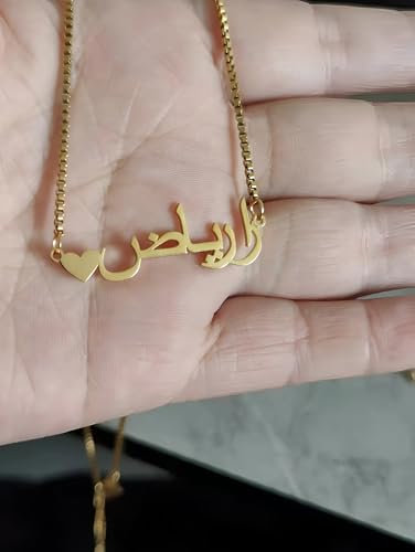 LUSSO Customized 14K Gold Filled Name Plate Necklaces For Women And Men - Customized Necklace Arabic Nameplate Pendant Ethnic, Personalized Name Necklace - color: 8 - Name Necklaces For Women