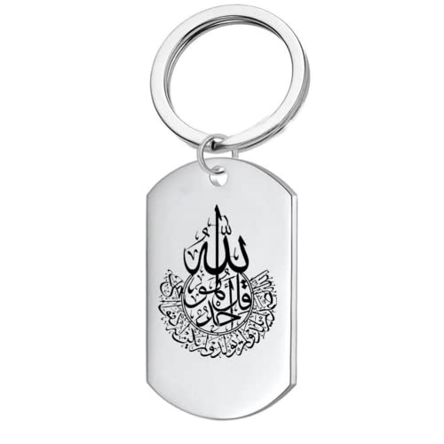 ForeverWill Women Men's Islamic Allah Stainless Steel Keychain for Protection Arabic Calligraphy Ayatul Kursi Religious Quran Verse Amulet Keyring Tag with Hoop for Arab Muslims Islam Ramadan Gifts