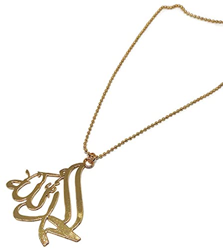 Al-Ameen Muslim Gift Metal Pendant Necklace Car Rear Mirror Hanging Ornament with Bead Ball Chain AMN-288 Arabic Calligraphy Islam Fashion Eid Ramadan - color: Gold - Alhamdulillah