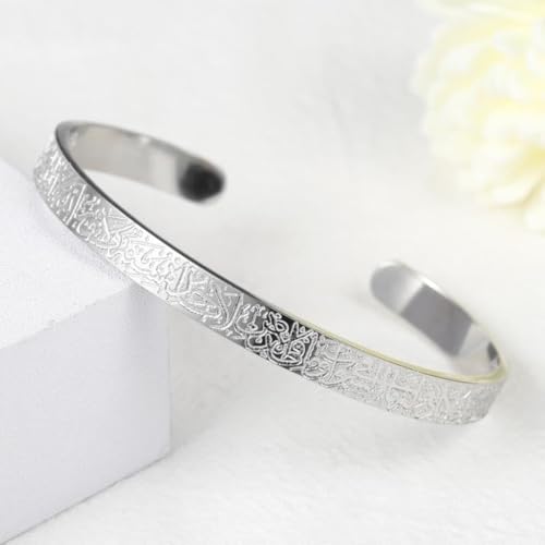 Ayatul Kursi Exquisite Stainless Steel Bracelet Islamic Muslim Quran Verse Calligraphy Ramadhan Festival Cuff Bracelet Men Arabic Calligraphy Messenger Jewelry Gift - color: silvery