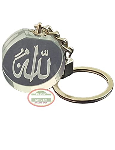 Crystal Islamic Gifts Allah Key Rings Muslim Wedding Favors Ramadan Eid Gifts Islamic Party Favor Islam Bulk Muslim Gift