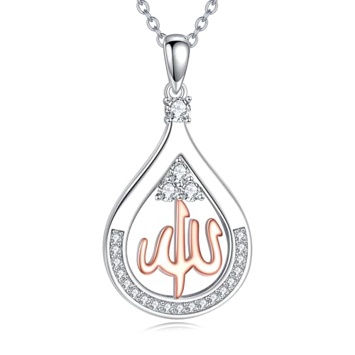 Islamic Allah Quran Necklace Sterling Silver Allah Pendant Jewelry Gifts for Women Men