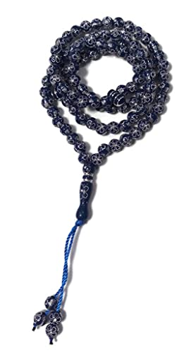 Muslim Tasbih 99 Beads AMN-241 Islam Prayer Rosary Islamic Worship Prayer Misbaha Ceremony Religious Eid Ramadan Gift (Sapphire Blue) - color: sapphire blue