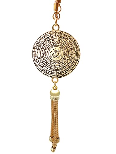 Islam Car Rear Mirror Hangers - Allah Muhammad Islamic Al-Quran Ramadan Eid Muslim Calligraphy Car Décor Hanging Charm Vehicle Decor Interior Accessories (Gold) - color: Gold