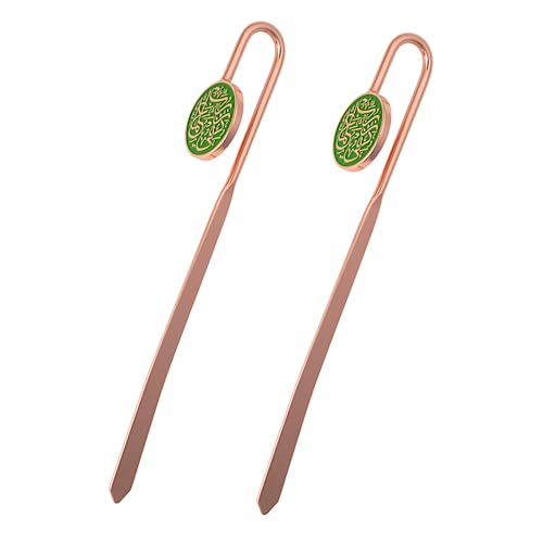 Islamic Metal Bookmark with Arabic Calligraphy Rabbi Zidni Ilma| Holy Quran Bookmark | Ramadan/Eid/Nikkah Gifts - 2 Pack (Green)