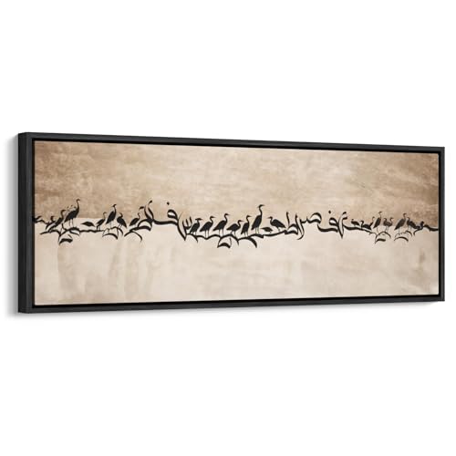 wall26 Large Framed Wall Art Canvas Print - Antique Islamic Art Crane Calligraphy - Contemporary Artwork for Living Room Bedroom Office - 60"x20" Black - color: AS10-2606-YUK15, size: 60"L x 20"W, style: Black Frame