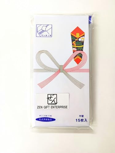 Japanese Traditional Paper Cash Gift Envelopes, 15 Pack - size: 7.07 x 3.50 in (15 Pack)