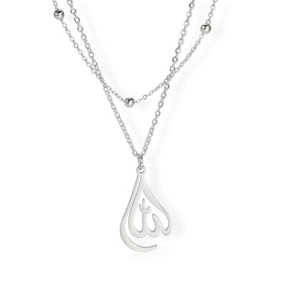 LIKGREAT Allah Necklace for Women Ayatul Kursi Muslim Necklace Allah Pendant Necklace Islamic Muslim Jewelry - color: silver, style: heart shape-double link chain