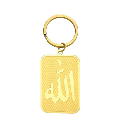 Islamic Ayatul Kursi Keychain Muslim Allah Pendant Arabic Calligraphy Allah Amulet Religious Jewelry Eid Ramadan Gift - color: Allah Keychain Gold