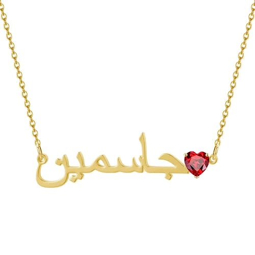 LONAGO Personalized Arabic Name Necklace with Birthstone Customized Arabic Pendant Necklace 925 Sterling Silver 10K 14K 18K Gold Arabic Name Pendant Necklace Gift for Women - color: sterling silver-yellow color