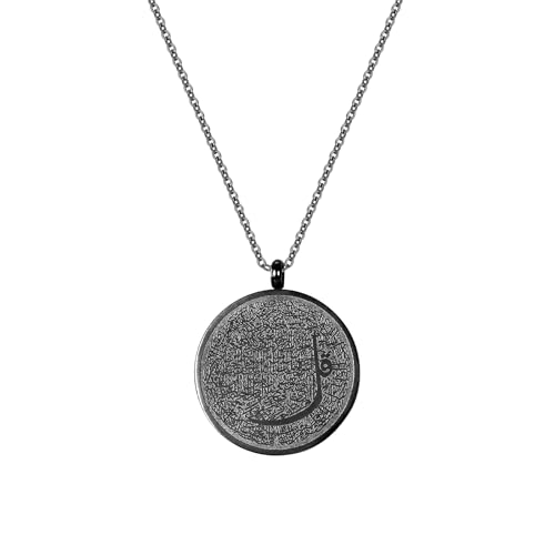 Arabic Islamic Calligraphy Quran Necklace Stainless Steel Round Pendant Muslim Ladies Pendant Jewelry Ramadan Gift For Women - color: Black