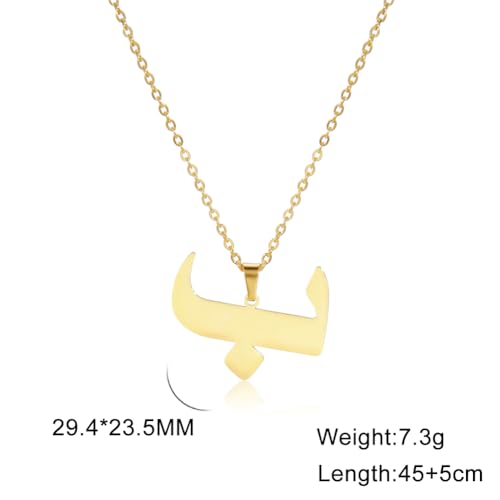 Stainless Steel Arabic Letter 'Alif' Pendant Necklace, Unisex Initial Jewelry - color: Style 02, size: Gold Color