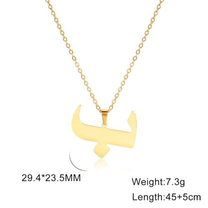 Stainless Steel Arabic Letter 'Alif' Pendant Necklace, Unisex Initial Jewelry - color: Style 02, size: Gold Color
