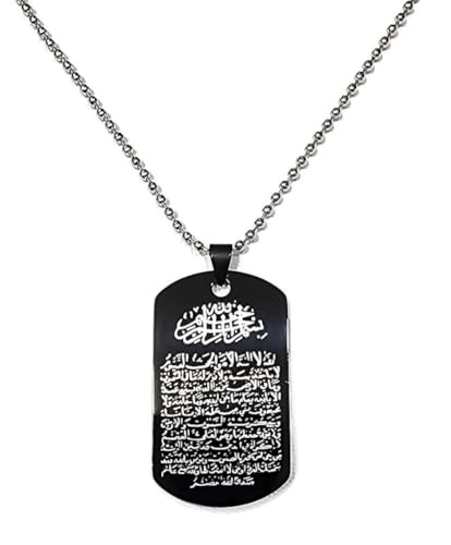 Ayatul Kursi Necklace Pendant Muslim AMN-097 Stainless Steel Fashion Jewelry Car Mirror Hanging Decor Ornament Islam Eid Ramadan Religious Gift - color: Black