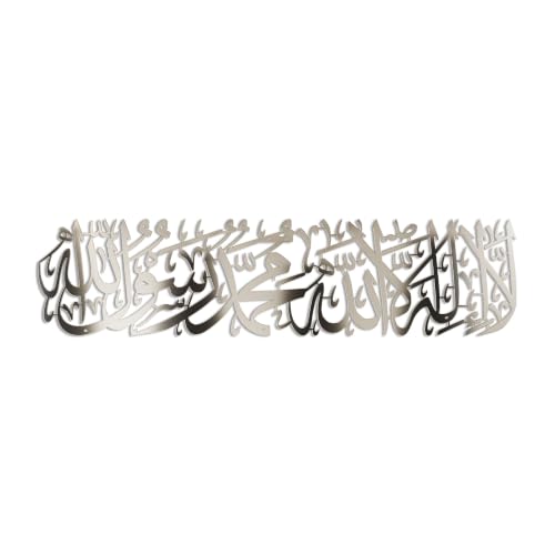 iwa concept Shiny Metal First Kalima La ilaha illallah Mohammad Rasulallah Islamic Wall Art | Islamic Ramadan Wall Decorations| Quran Wall Art (Shiny Silver, Large 39 x 9.5 inches)… - color: Shiny Silver, size: 39"L x 9.4"W