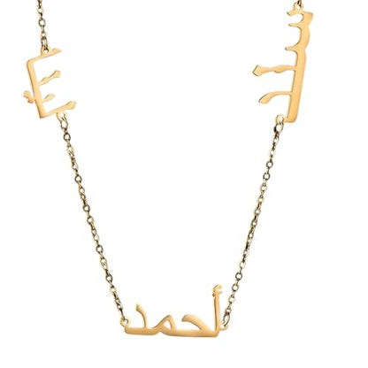 LUSSO Customized 14K Gold Filled Name Plate Necklaces For Women And Men - Customized Necklace Arabic Nameplate Pendant Ethnic, Personalized Name Necklace - color: 5 - Double Plated Name Necklace