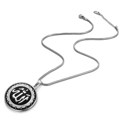 Hipunk Men Islamic Pendant Necklace - Muslim Allah Necklace Allah Necklace Mens Muslim Islam Pendant 316L Stainless Steel Islamic Arabic Gift Black Gun/18K Gold Plated Islam Jewelry SP0049 - color: white & black