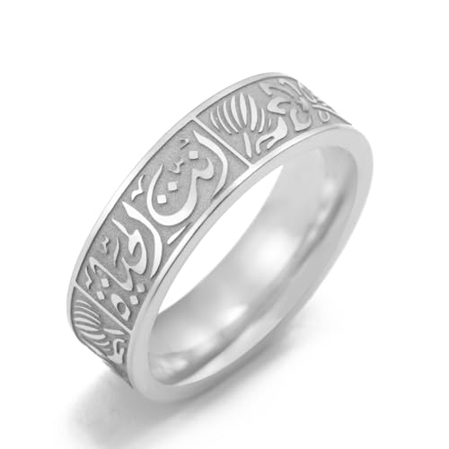 TEAMER Engraved Muslim Allah Islam Ring Stainless Steel Arabic Letter Lotus Flower Religious Band Ring For Men Women - color: Silver