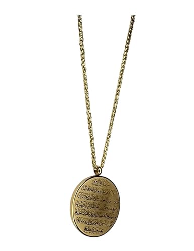 Ayatul Kursi Necklace Muslim AMN-478 Round Shape Pendant Fashion Jewelry Car Mirror Hanging Decor Ornament Islam Eid Ramadan Gift - color: Gold