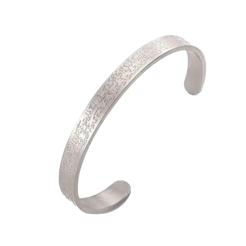 VASSAGO Ayatul Kursi Bracelet for Women Men Muslim Quran Allah Openable Bangles Arabic Calligraphy Cuff Bracelet Islam Eid Islamic Jewelry Gifts - color: Islamic Bracelet