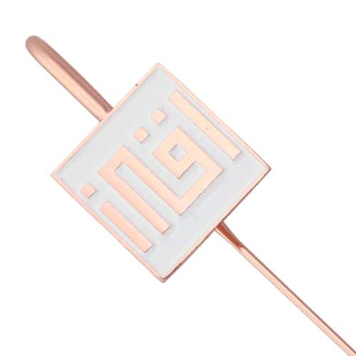 Arabic Calligraphy Islamic Holy Quran IQRA Kufic Bookmark | Ramadan/Eid/Nikkah Gifts (White) - color: White