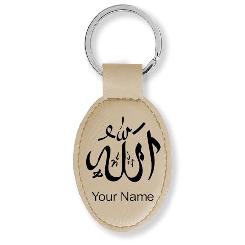 LaserGram Oval Keychain, Allah 1, Personalized Engraving Included (Beige) - color: Beige