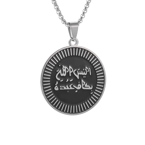 mens necklace,Islamic Muslim Allah Quran Medal Pendant Arabic Calligraphy Necklace Men Women Ramadan Amulet Jewelry Gift