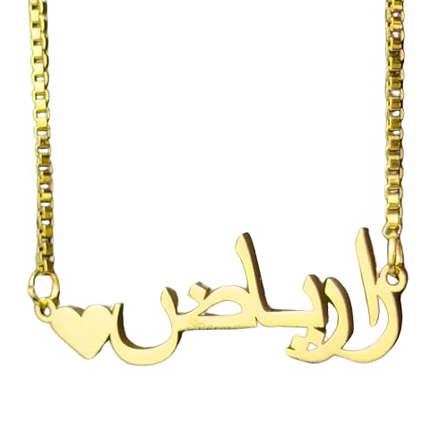 LUSSO Customized 14K Gold Filled Name Plate Necklaces For Women And Men - Customized Necklace Arabic Nameplate Pendant Ethnic, Personalized Name Necklace - color: 8 - Name Necklaces For Women