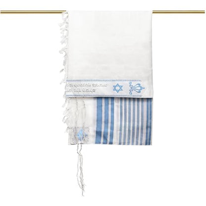 Full Size Tallit Prayer Shawl, Hand-Tied Tzitzit in Israel by a Jewish Craftsman, Blessing On Neckband - color: Sky Blue & Silver, size: Size 55 - 72 x 52 Inch