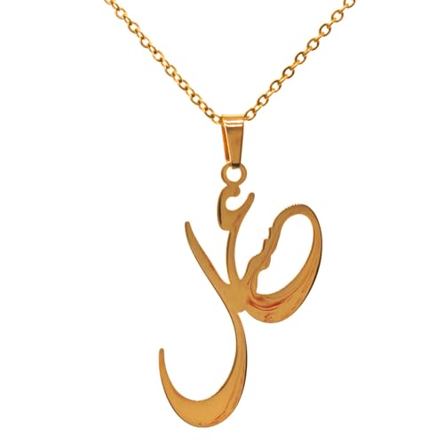 Customized Personalized Persian Farsi Arabic Name Necklace Asal Pendant Chain - size: 24" Chain, style: Gold Filled Silver