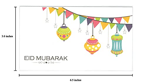 Zaffron Eid Holiday Gift Money Envelopes Lanterns Design (8 pack)