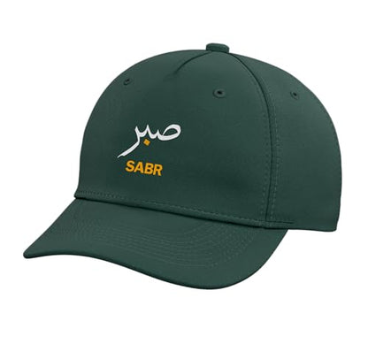 Sabr Sabar Patience Muslim Outfit Men Women Kids Adjustable Baseball Hat - color: Dark Green