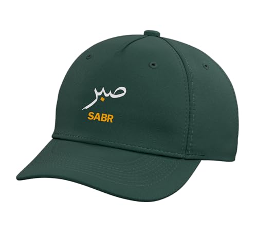 Sabr Sabar Patience Muslim Outfit Men Women Kids Adjustable Baseball Hat - color: Dark Green