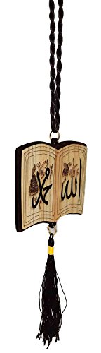 Book Shape Islamic Car Rear Mirror Hanging Ornament AMN089 Allah Muhammad Arabic Name Calligraphy on Wooden Pendant with Decorative Tassel Muslim Gift