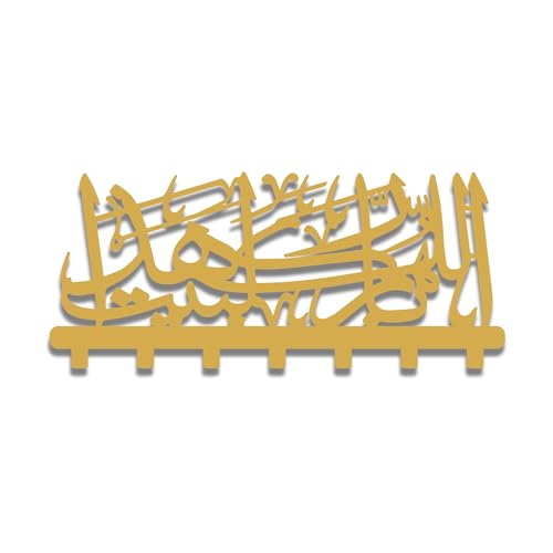 Islamic Key Holder Wall Mount Stainless Steel | May Allah Bless Our Home Key Holder for Wall | Key Organizer Wall Mount with 7 Hooks for Keys (Gold)