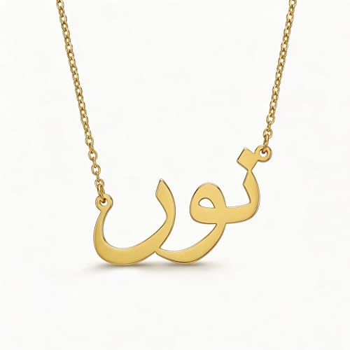 Custom Arabic Name Necklace for Women, 14K Solid Gold or Gold Vermeil 925 Silver, Mothers Day Gift for Mom, Wife, Grandma, Christmas Jewelry for Women