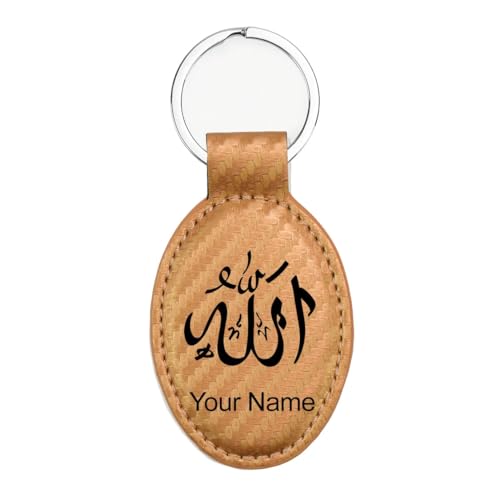 LaserGram Oval Keychain, Allah 1, Personalized Engraving Included (Carbon Fiber Bronze) - color: Carbon Fiber Bronze