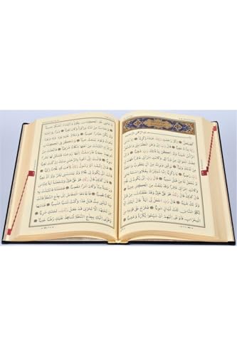 SODEF Medium Size Thermo Leather Quran, Burgundy, Arabic Text, TDV - Muhammed (s.a.v) Abay Script, 613 Pages