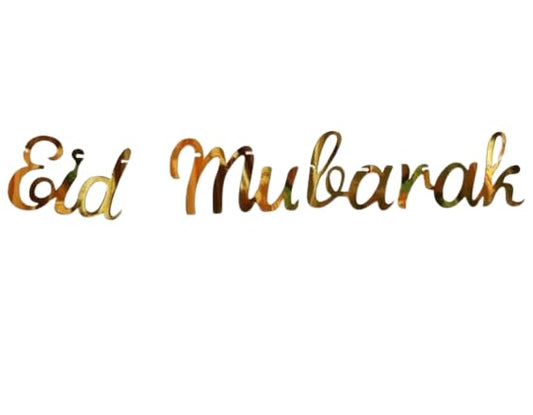 Banner - Gold Mirrored Look Stretchable Ribbon Festive Decorations for Eid Celebrations, Hajj, Islam Festival Decoratives Beautiful Home Ornament Wall Stickers Party Housewarming (Eid Mubarak) - color: Eid Mubarak