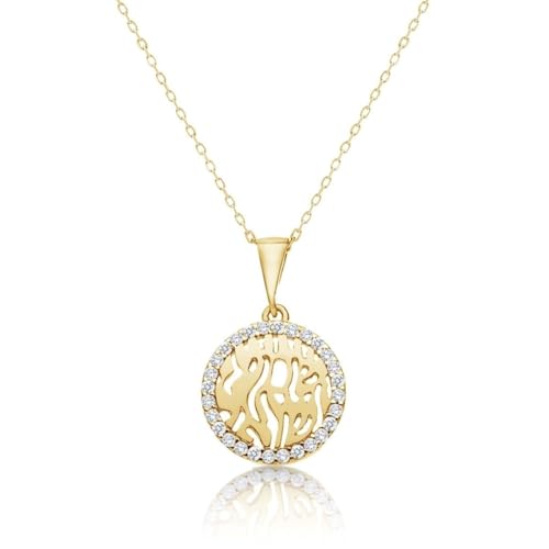 Shema Israel Necklace Sterling Silver CZ Hebrew Prayer Jewish Women Gift - color: gold