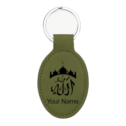 LaserGram Oval Keychain, Allah 2, Personalized Engraving Included (Camo Green) - color: Camo Green