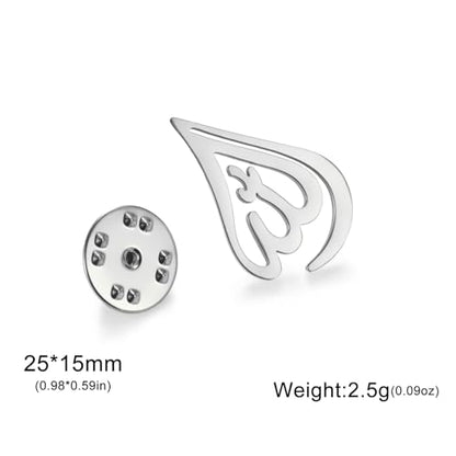 Dreamtimes Islamic Allah Ayatul Kursi Stainless Steel Brooch Pin for Men- Elegant Hijab Pin Muslim Women Jewelry Durable Quran Pendant for Prayer Gift for Eid & Ramadan - color: Silver-1