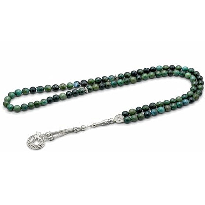 Amazing Gemstone Moss Agate Tasbeeh with Moon and Star Charm - Certified Crystal Muslim Prayer Beads Natural Gemstone Tasbih Gift for Ramadan Dhikr and Daily Namaz (S) - color: Moss Agate