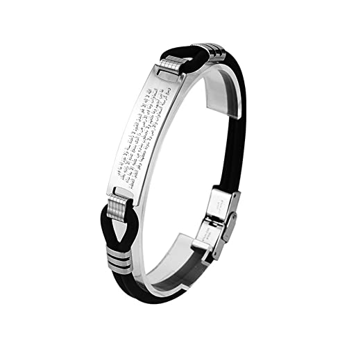 ForeverWill Ayatul Kursi Quran Calligraphy Allah God Amulet Layerd Silicone Bracelet, Powerful Arabic Verse Protection Bangle Religious Muslim Islamic Faith Jewelry, 8.26 inch