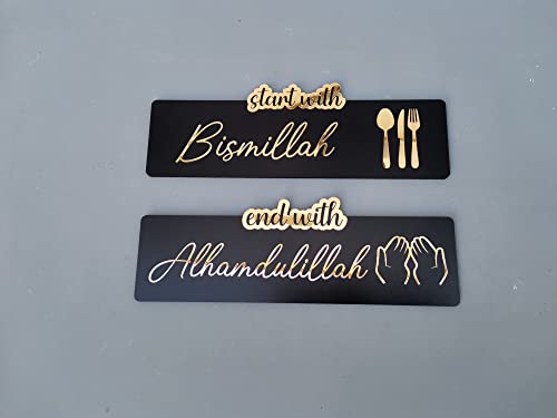 LuxuryConcept Start With Bismillah End With Alhamdulillah Wall Art/Islamic Wall Art/Kitchen Wall Decor/Housewarming Gift/Islamic Wall Decor/Eid Gift (Black, 20W x 6.8H inches) - color: Black, size: 20W x 6.8H inches